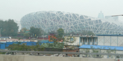 https://www.gleasonworks.com/blog/BeijingBirdsNest.jpg